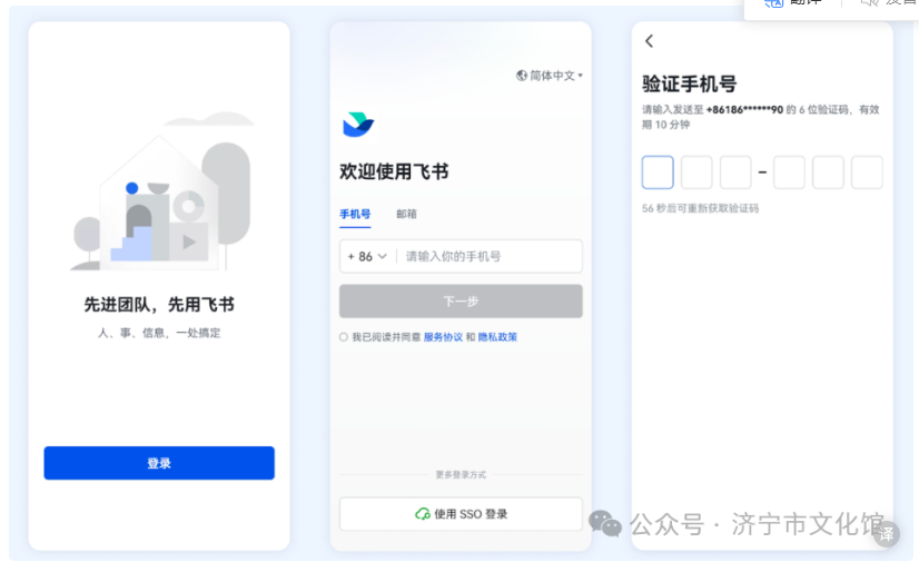 1751336827254056.png 2.png