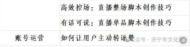 1751337087803047.png 6.png