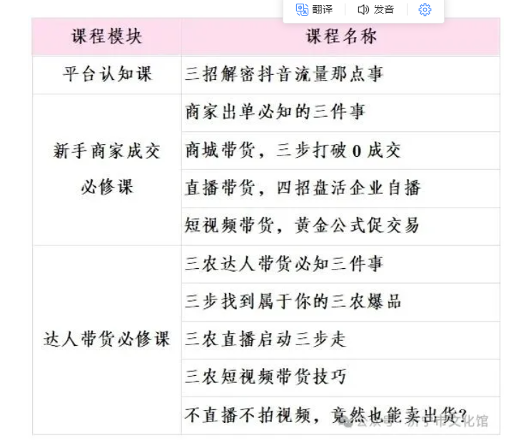 1751337125774237.png 7.png