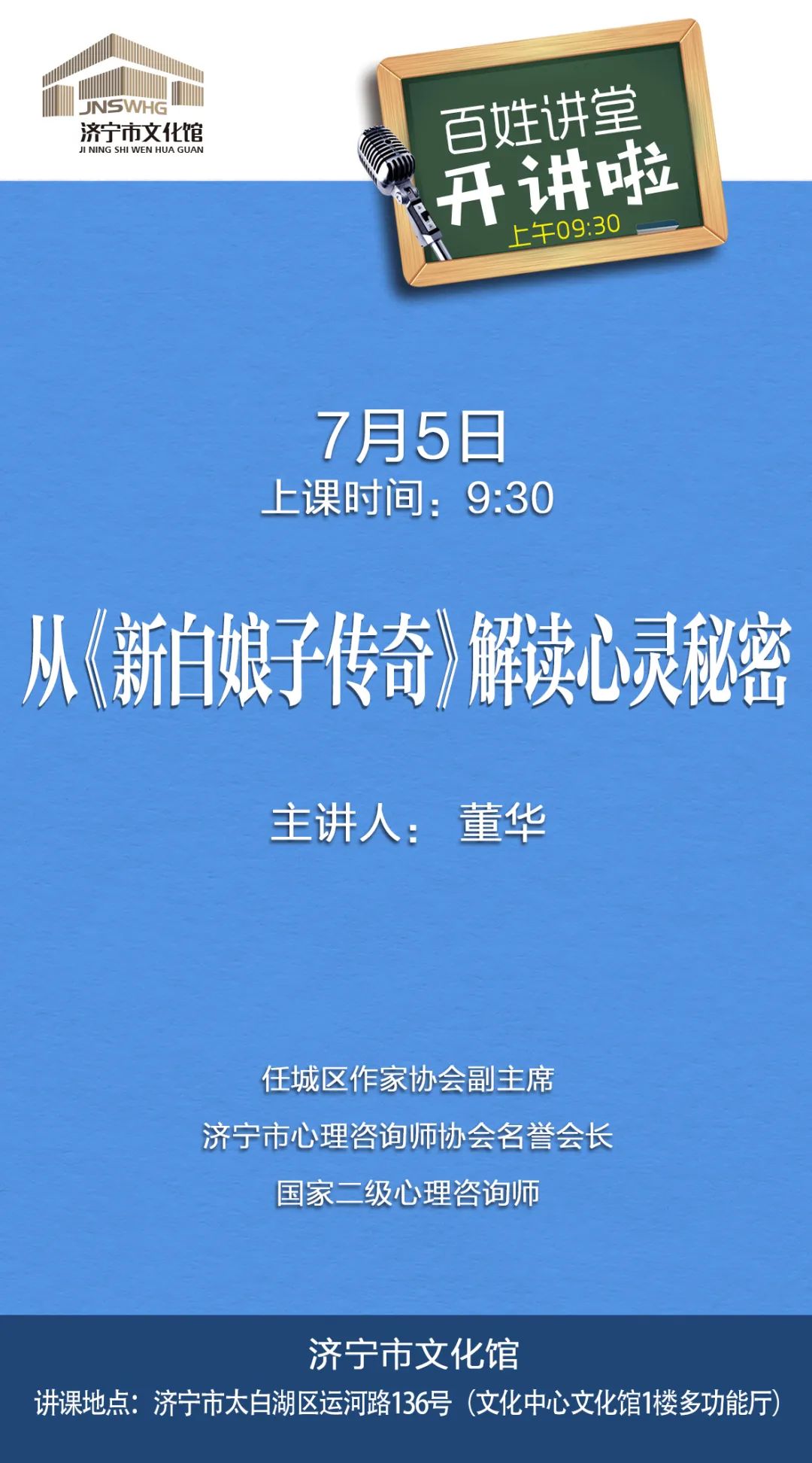 7.05.jpg