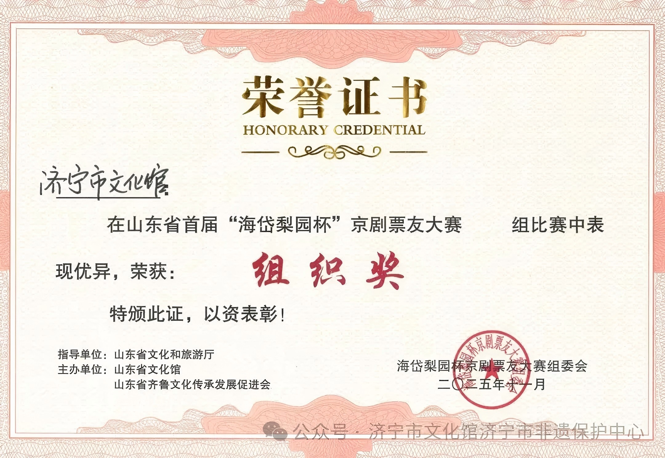 1763602642511385.jpg 2.jpg