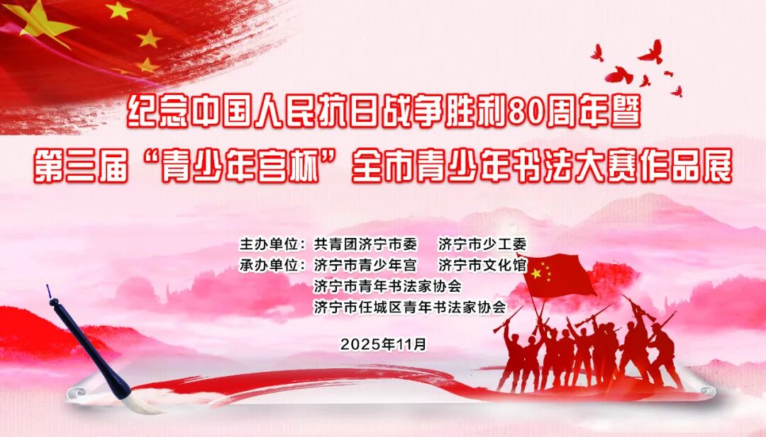 1764040240292884.jpg 1.jpg