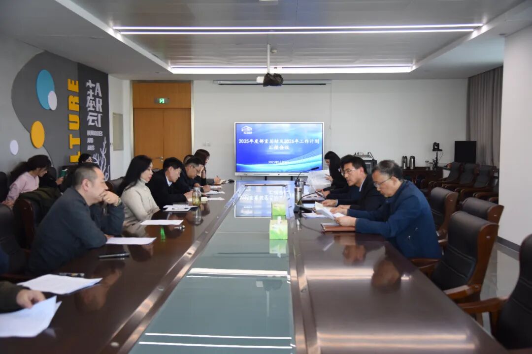 1765504676941693.jpg 7.jpg