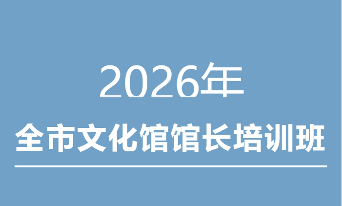 微信图片_20260410092026_235_62.png