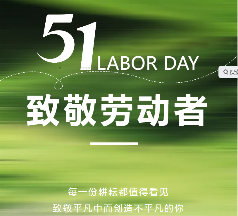 微信图片_20260506152858_254_62.png