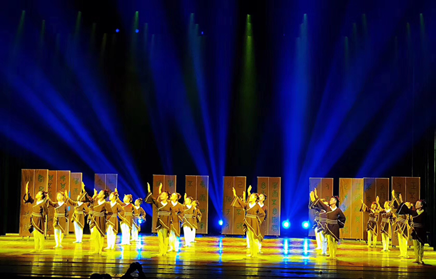 图片21_副本 图片21_副本.png