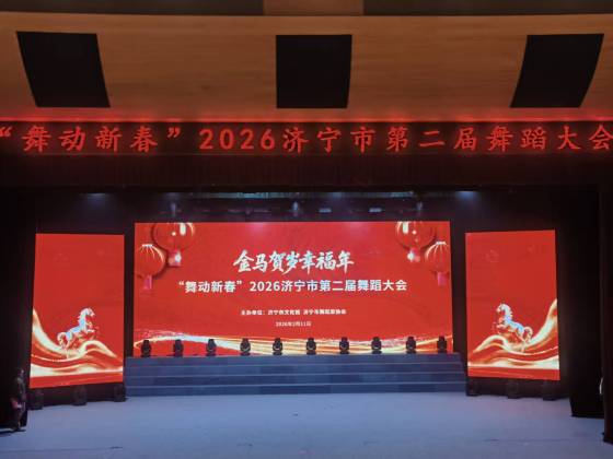 1771034430411206.jpg alioss_28_2026021115582671342.jpg