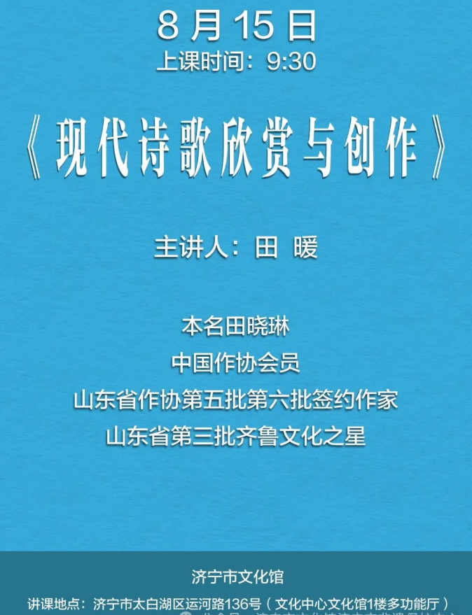 微信图片_20260813163740_64_20.png