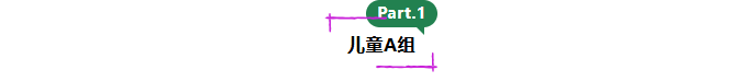 C.png